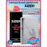 Зажигалка ZIPPO 200 FISHERMAN + бензин 200_fisherman_3141