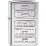 Зажигалка ZIPPO CLASSIC 28381